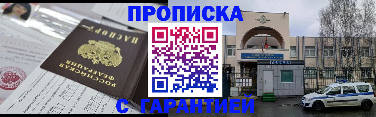 форма 3 в Узловой